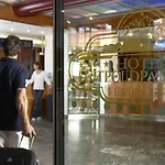 路易波德公园酒店 4* 福森